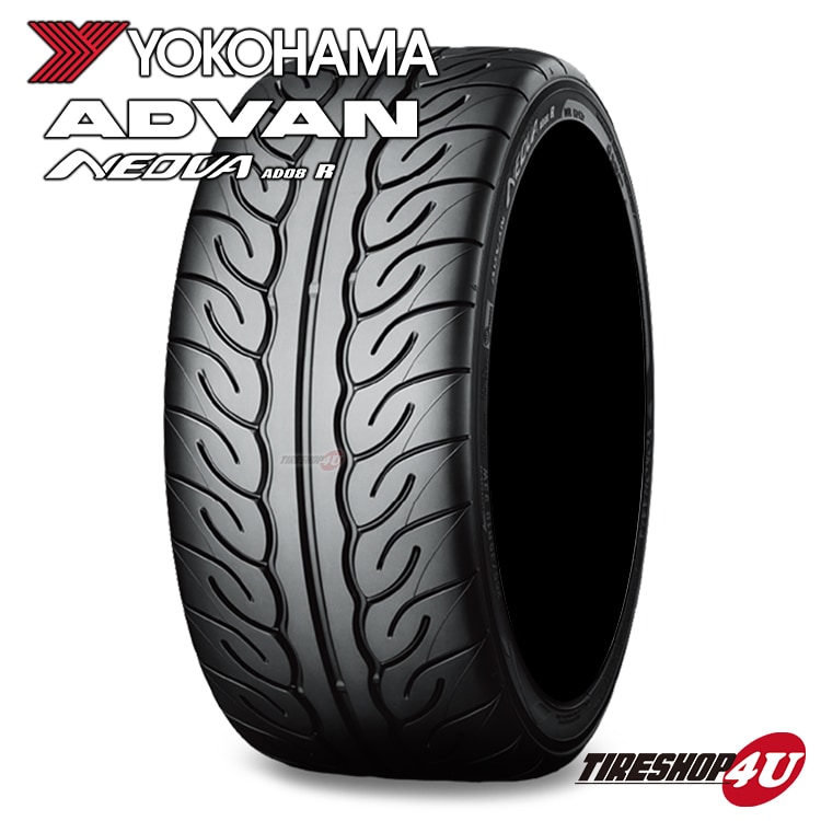 YOKOHAMA ADVAN NEOVA AD09 165/55R15 75V 165/55-15  メーカー取り寄せ｜サマータイヤ単品